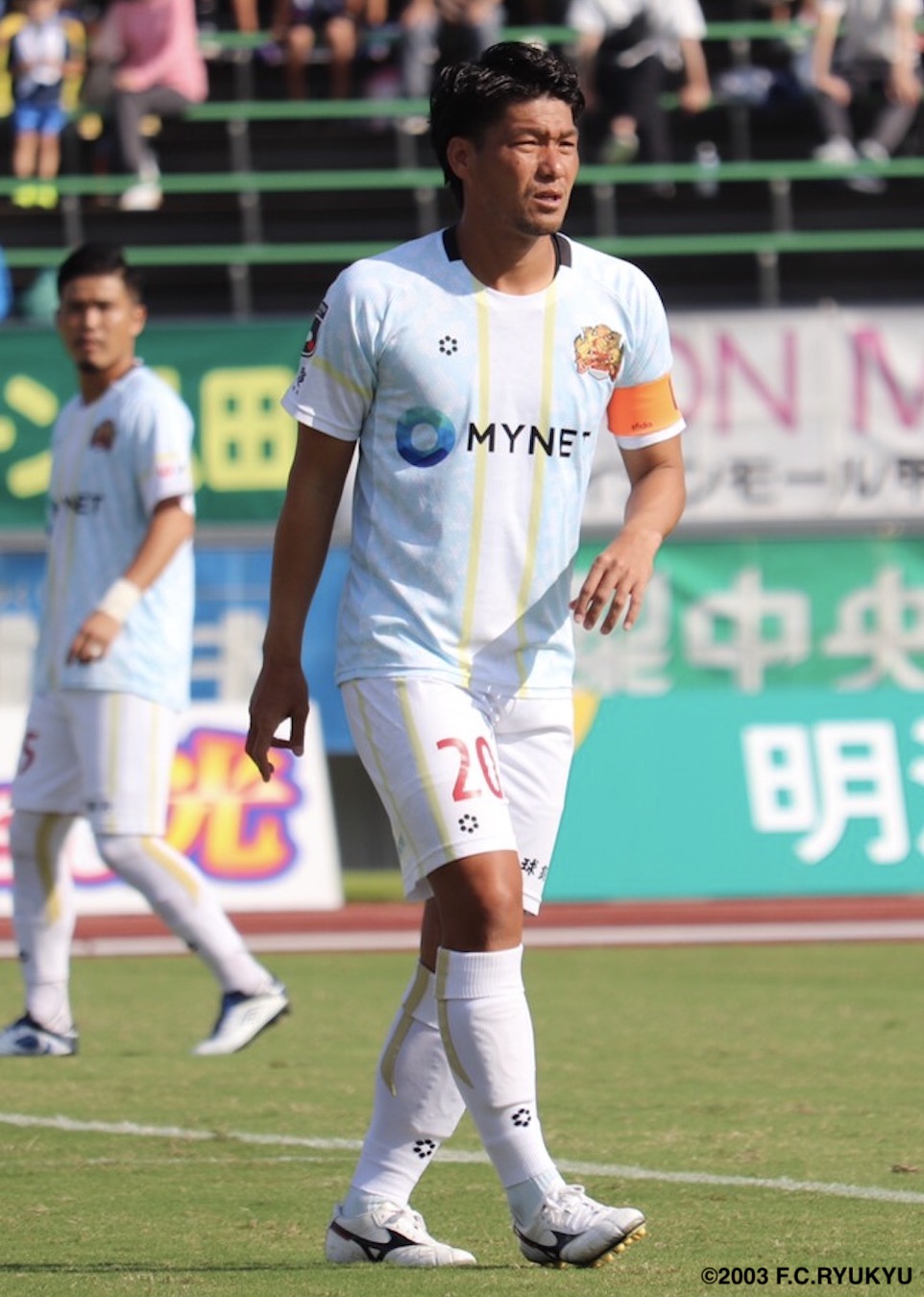 fc琉球 選手実使用サイン入りユニフォーム　長袖　Mサイズ HATTRICK（ハットトリック）-選手の想いをファンへ届ける公式