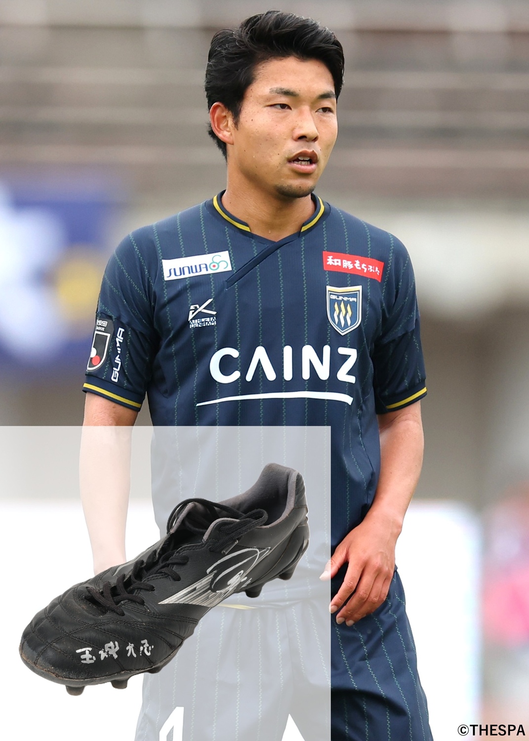 HATTRICK（ハットトリック）-挑戦者の想いをファンへ届ける公式