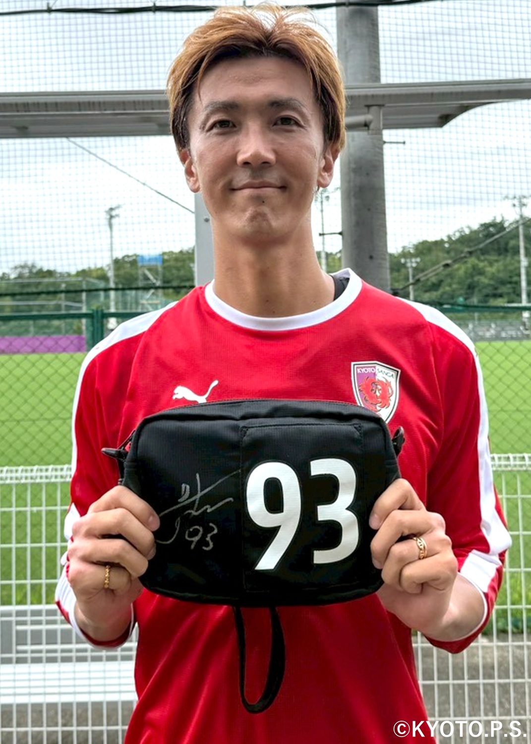 美品】 直筆サイン入り 京都サンガFC ユニフォーム 福岡慎平 2023