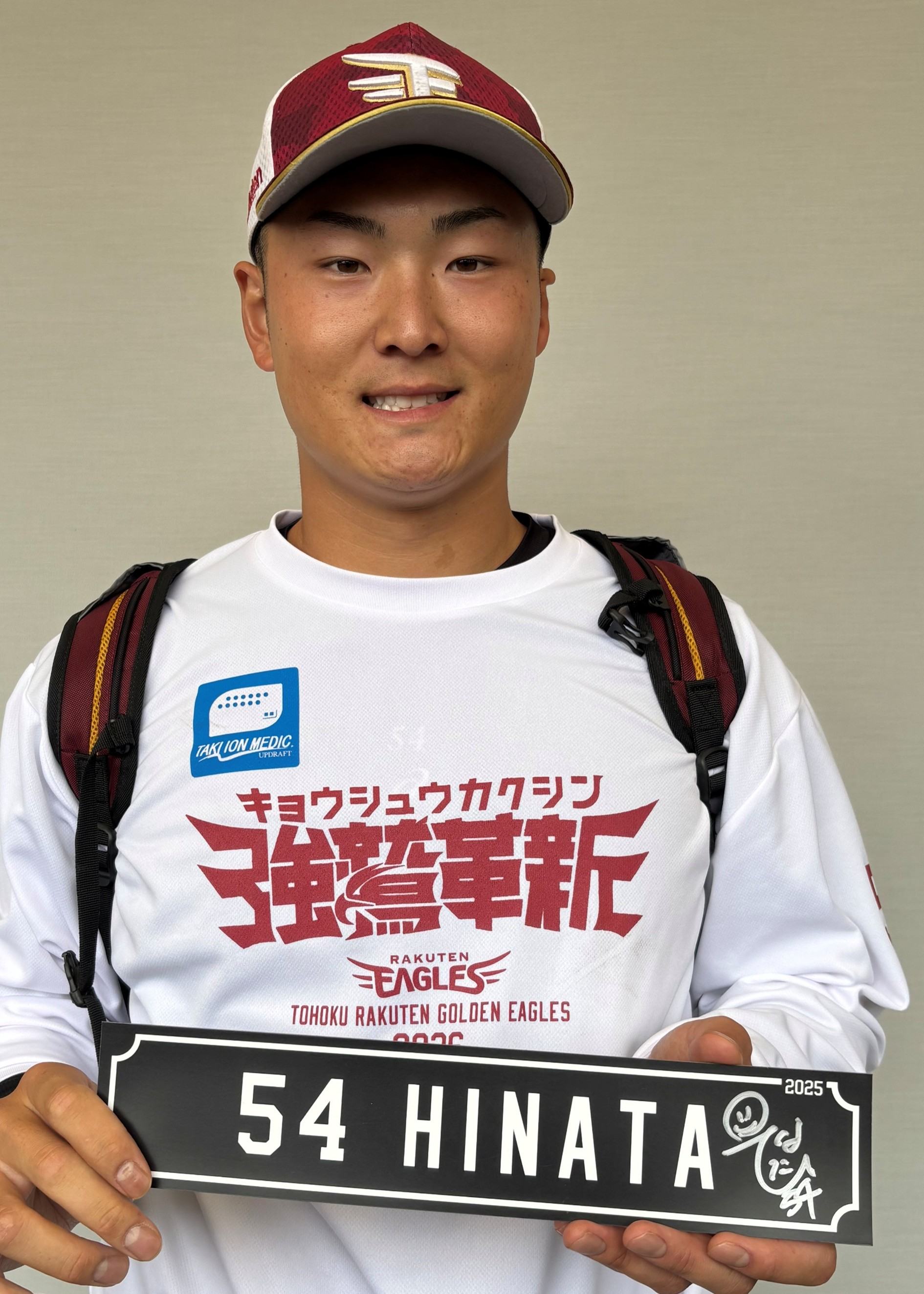HATTRICK（ハットトリック）-挑戦者の想いをファンへ届ける公式