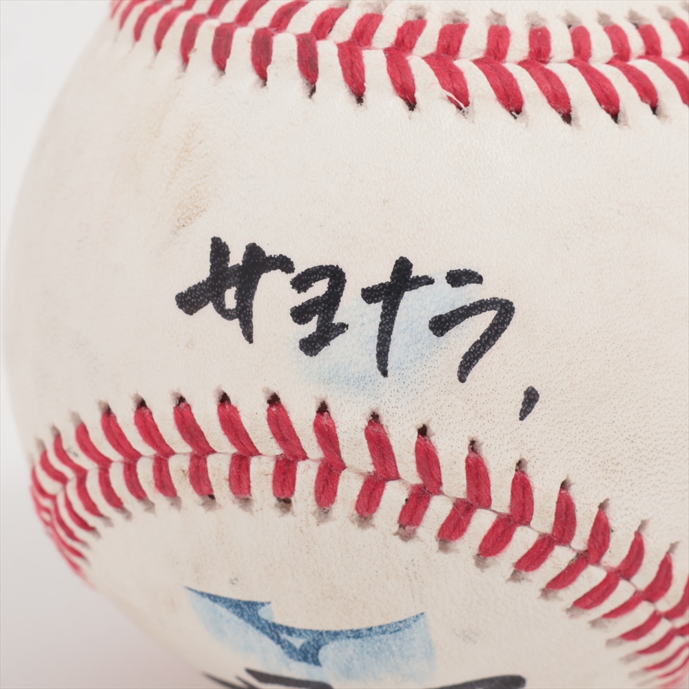 HATTRICK（ハットトリック）-挑戦者の想いをファンへ届ける公式