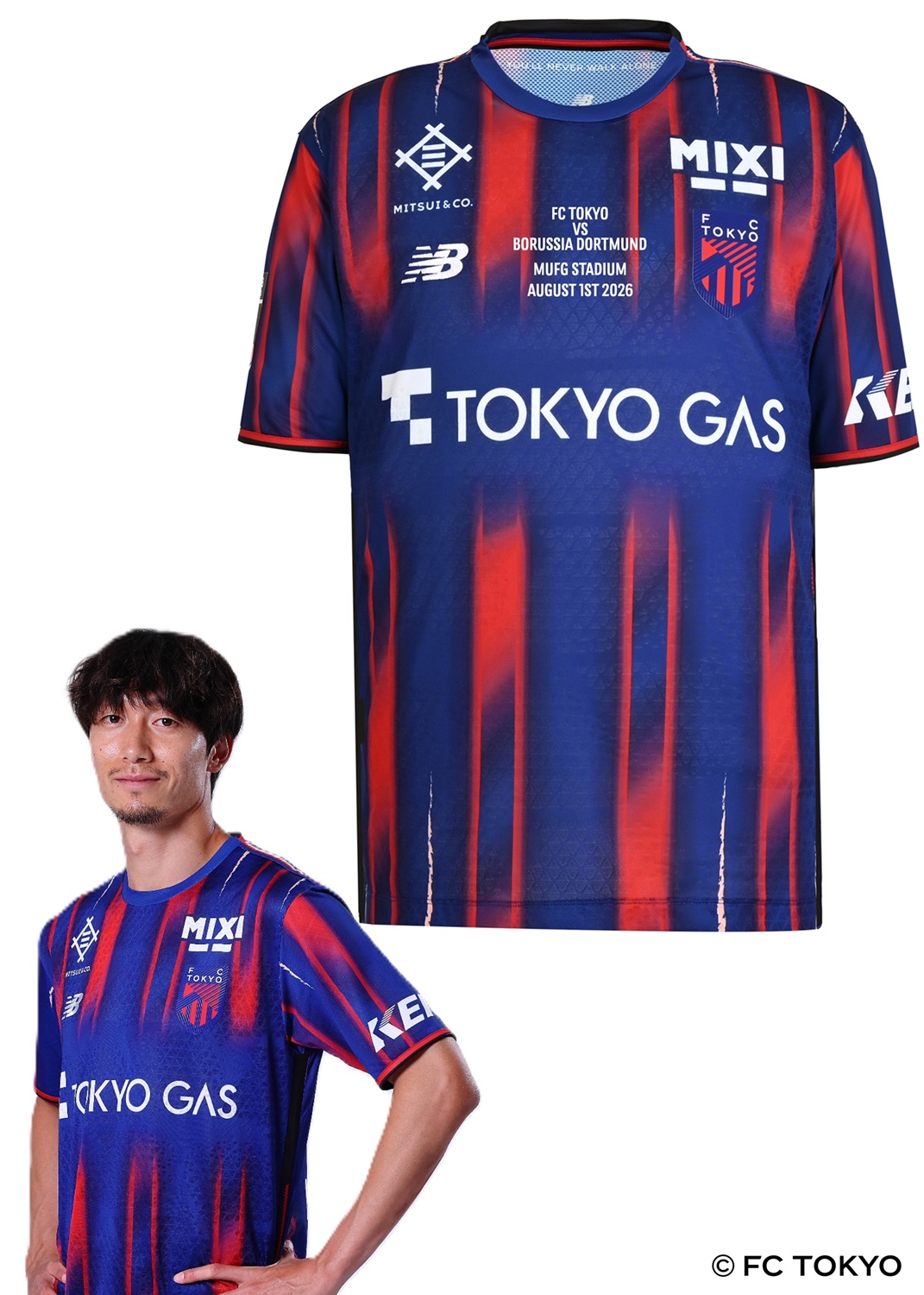 FC東京 森重真人 ユニフォーム サイン入り HATTRICK（ハットトリック）-挑戦者の想いをファンへ届ける公式