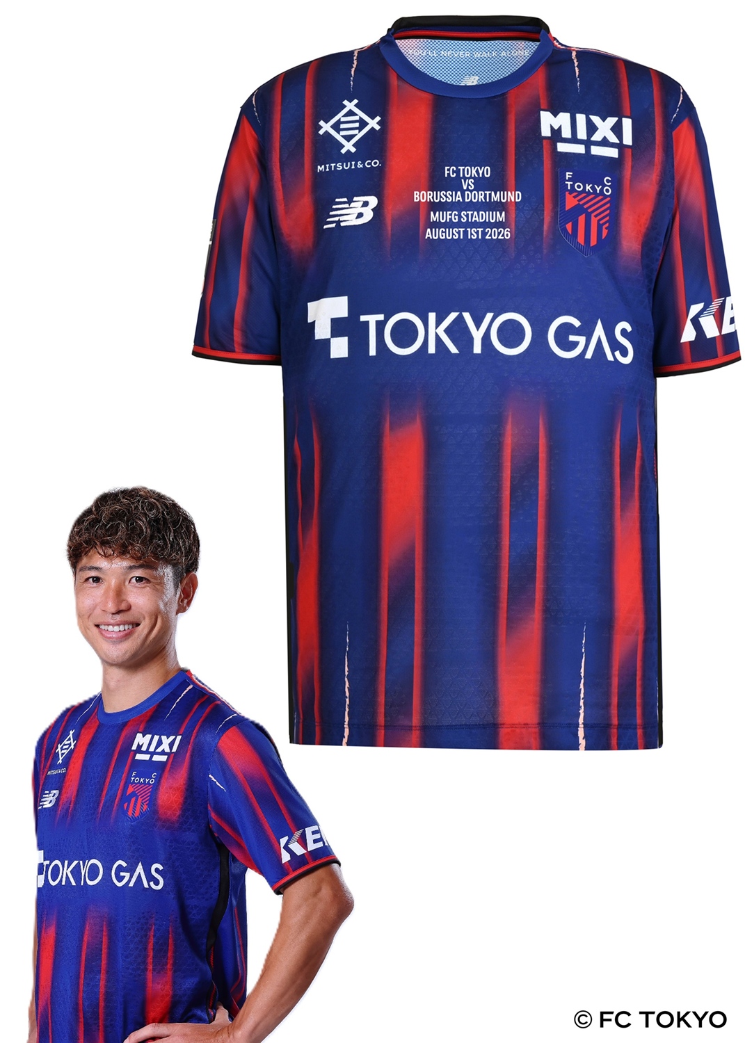 FC東京 森重真人 ユニフォーム サイン入り HATTRICK（ハットトリック）-挑戦者の想いをファンへ届ける公式