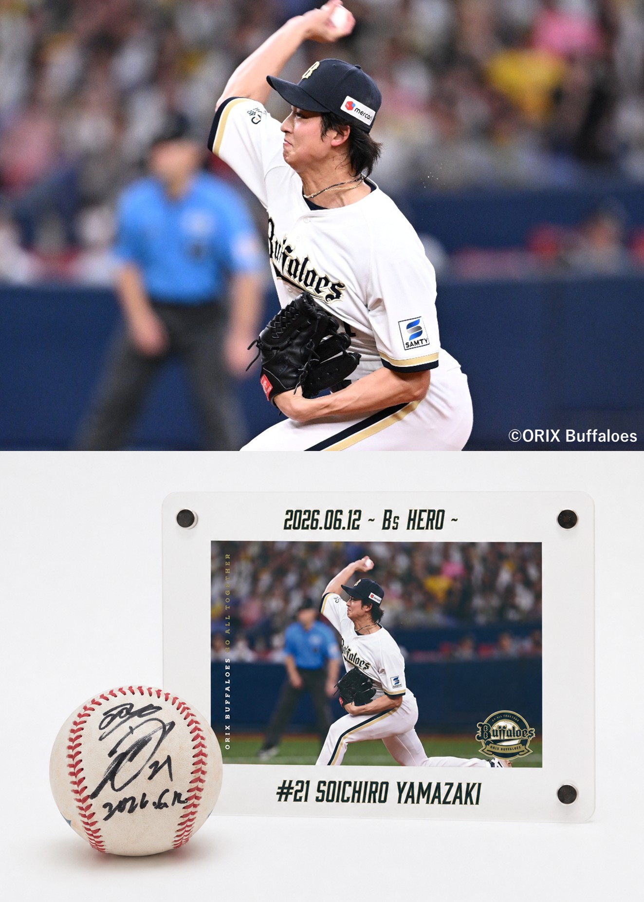 HATTRICK（ハットトリック）-挑戦者の想いをファンへ届ける公式