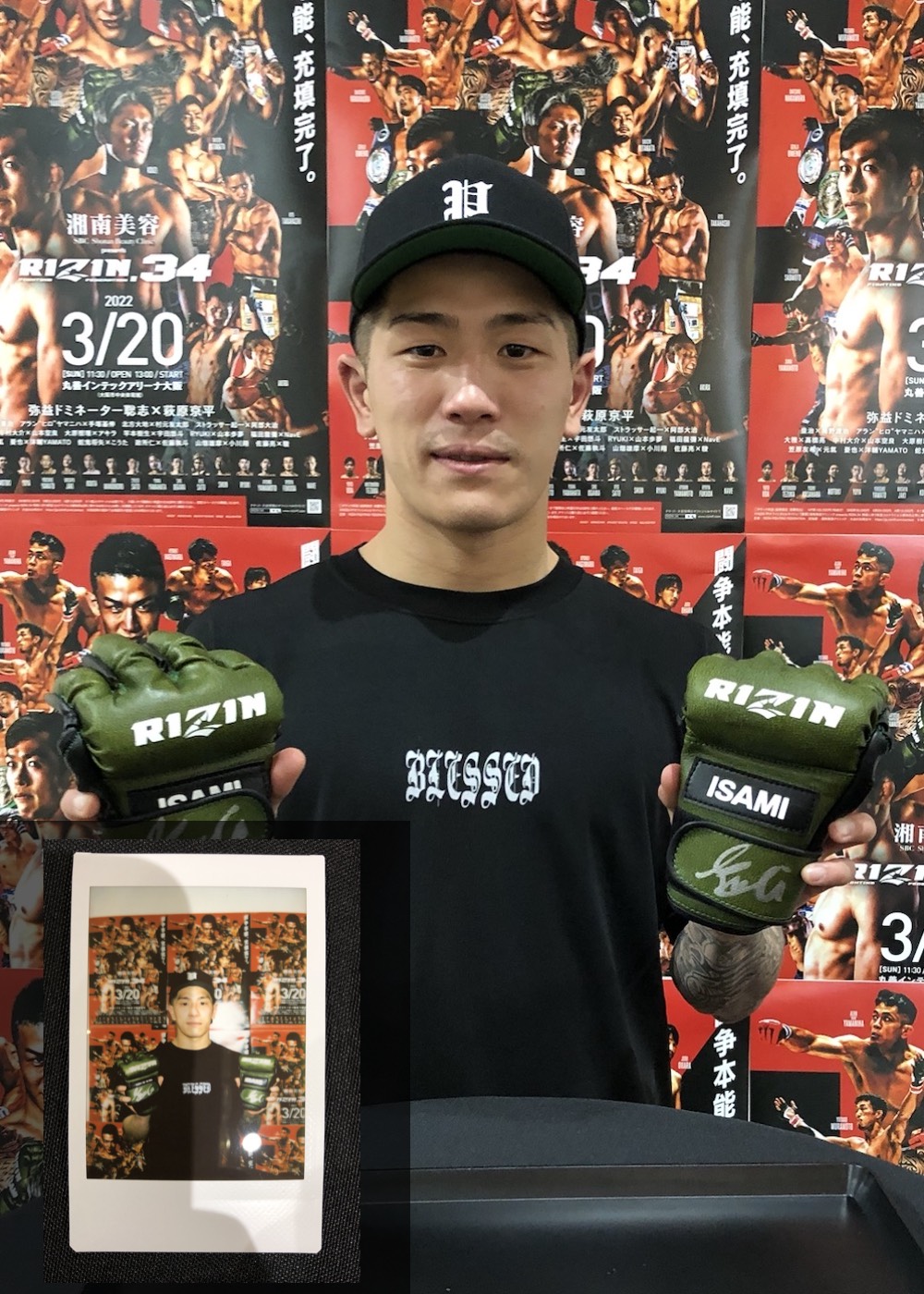 皇治選手 RIZIN参戦記念 限定100個 本革グローブ（直筆サイン入り） 皇治選手 RIZIN参戦記念 限定100個 本革グローブ（直筆サイン