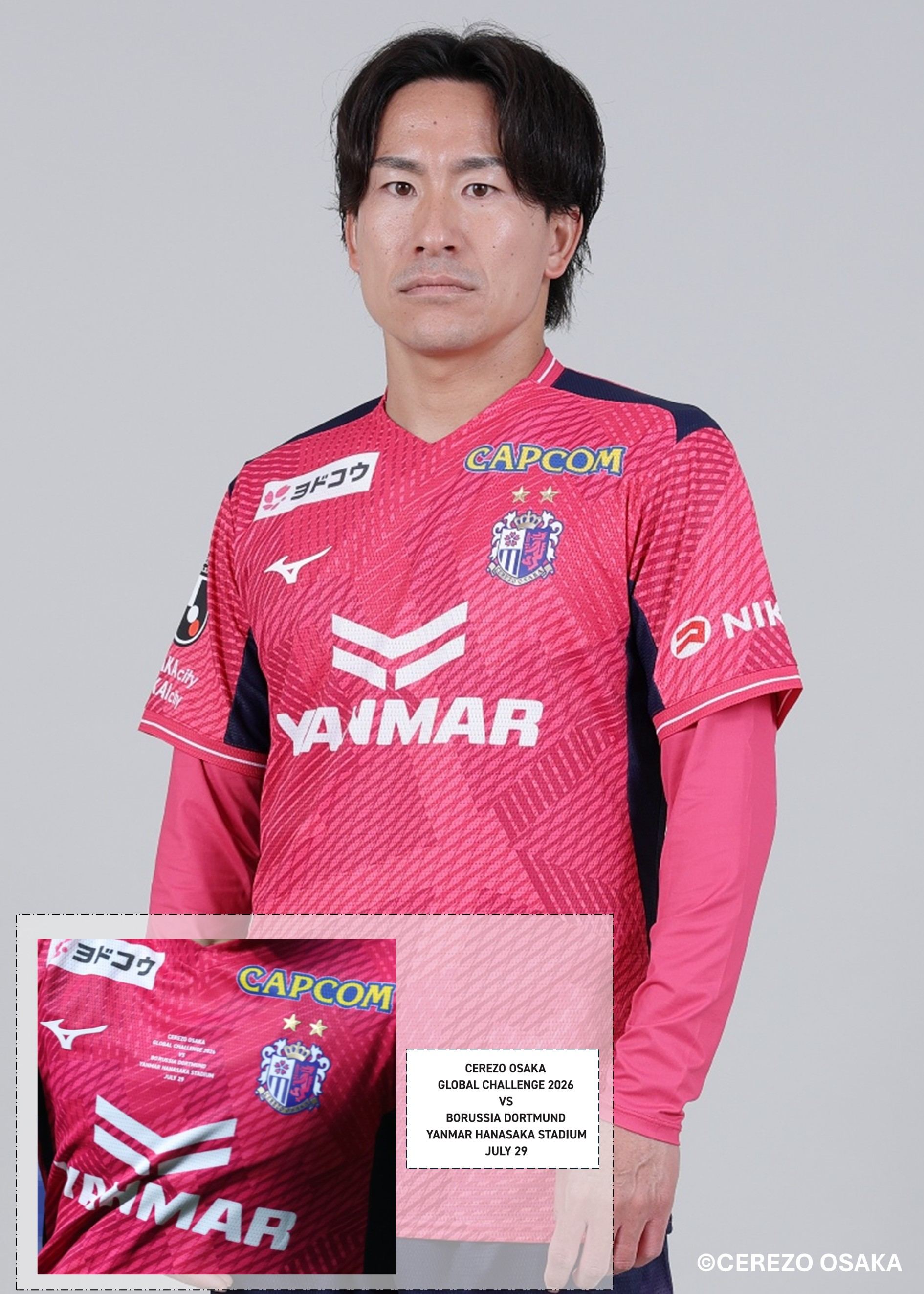 【新品未開封】ももクロ TEAM Z スタジアムジャンパー ピンク 04 あーり HATTRICK（ハットトリック）-挑戦者の想いをファンへ届ける公式