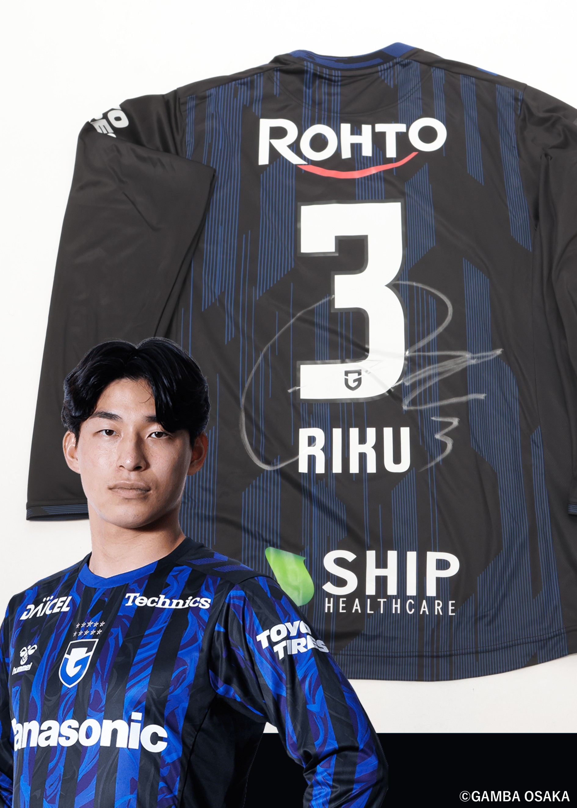 HATTRICK（ハットトリック）-挑戦者の想いをファンへ届ける公式