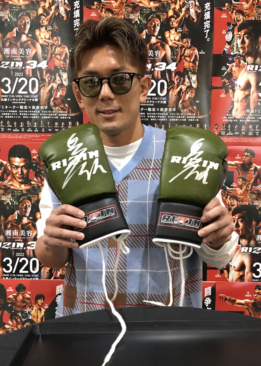 HATTRICK（ハットトリック）-挑戦者の想いをファンへ届ける公式