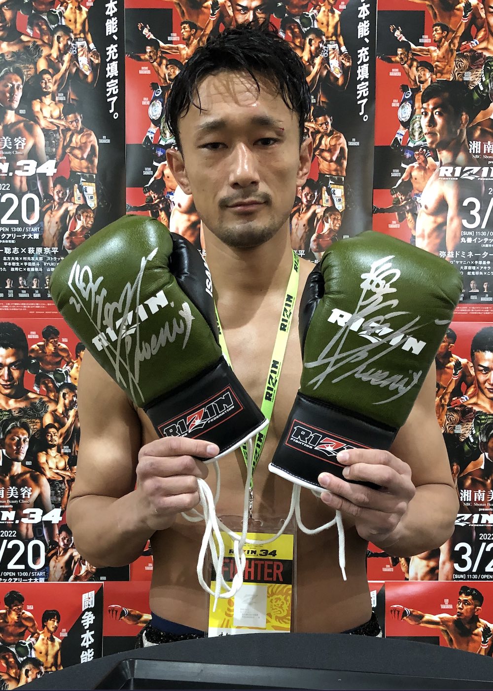 ギッグス【世界20枚限定】ギグス 直筆サイン インスク入り HATTRICK（ハットトリック）-選手の想いをファンへ届ける公式