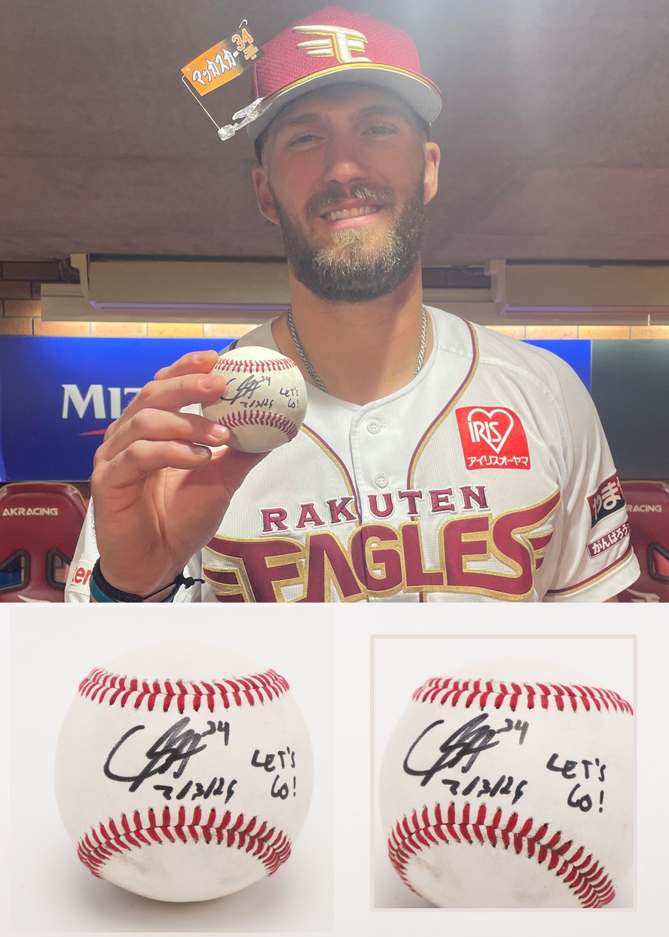 楽天イーグルス　マッカスカー選手　直筆サインボール HATTRICK（ハットトリック）-挑戦者の想いをファンへ届ける公式