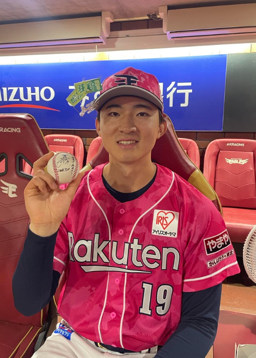 東北天ゴールデンイーグルス 荘司康誠選手♯19 直筆サイン入り MyHERO