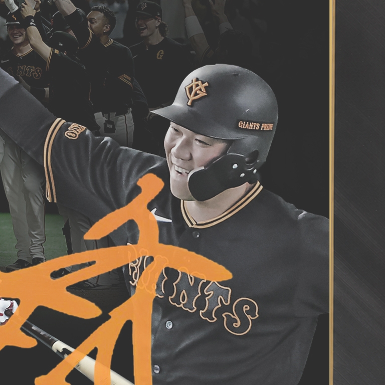 HATTRICK（ハットトリック）-挑戦者の想いをファンへ届ける公式