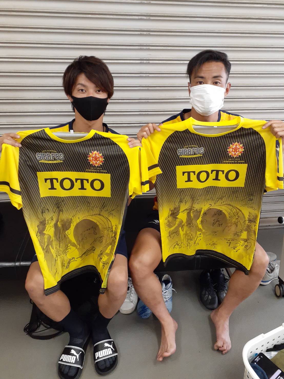 ギラヴァンツ北九州 永野雄大 実使用ユニフォーム ギラヴァンツ北九州