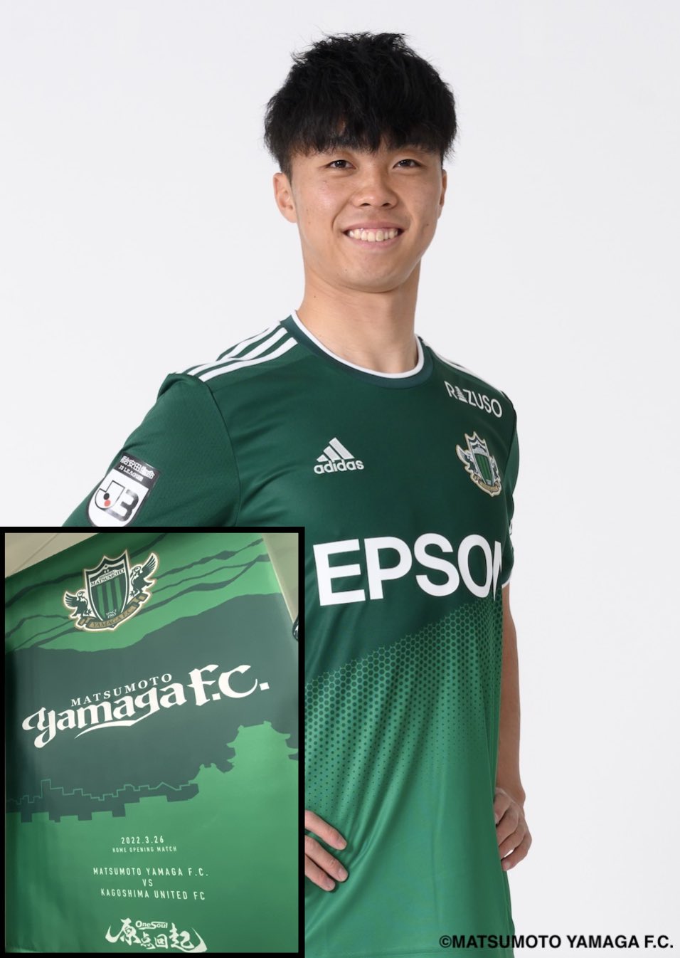 HATTRICK（ハットトリック）-選手の想いをファンへ届ける公式