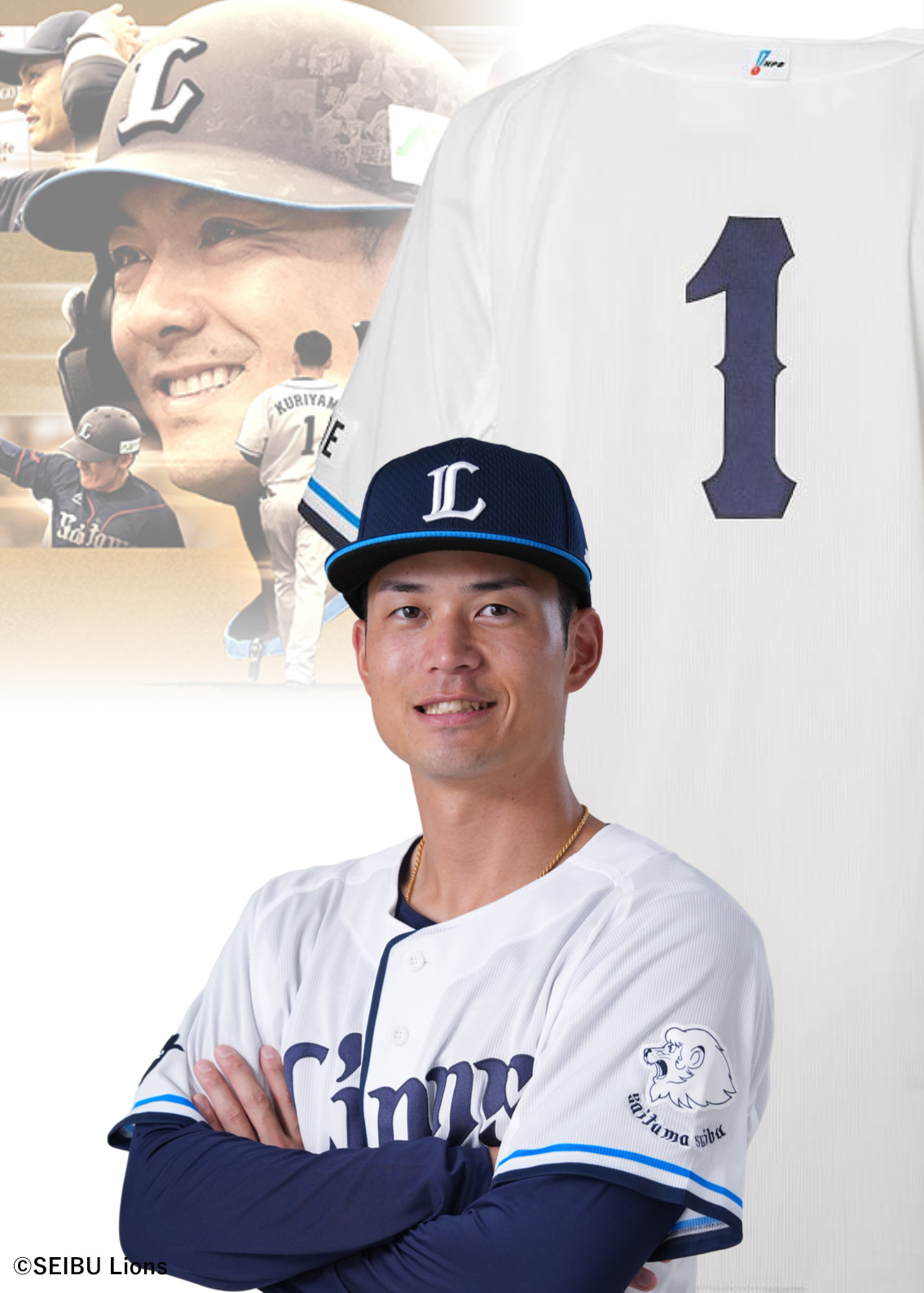 西武ライオンズ　復刻 ユニフォーム　Lサイズ　若林楽人選手サイン入り HATTRICK（ハットトリック）-挑戦者の想いをファンへ届ける公式