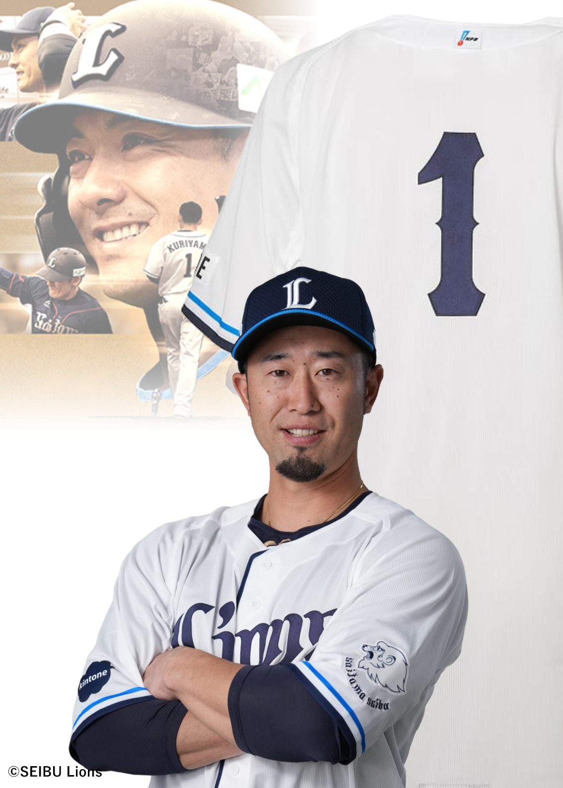 【実使用美品】最終値下げ‼️　外崎修汰選手　サイン入り実使用ユニフォーム HATTRICK（ハットトリック）-挑戦者の想いをファンへ届ける公式