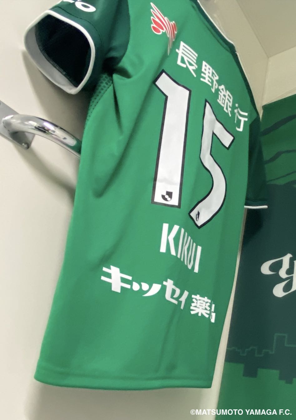 松本山雅FC 菊井悠介実着用 ユニフォーム サイン入り HATTRICK