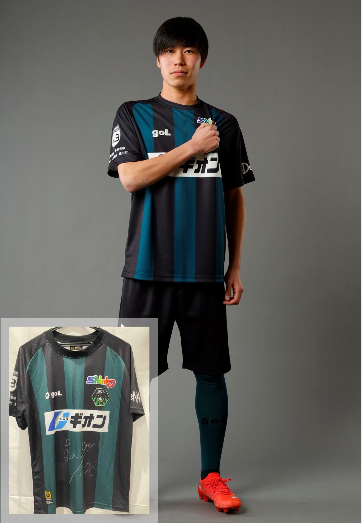 SC相模原 ユニフォーム 野澤零温 HATTRICK（ハットトリック）-選手の想いをファンへ届ける公式