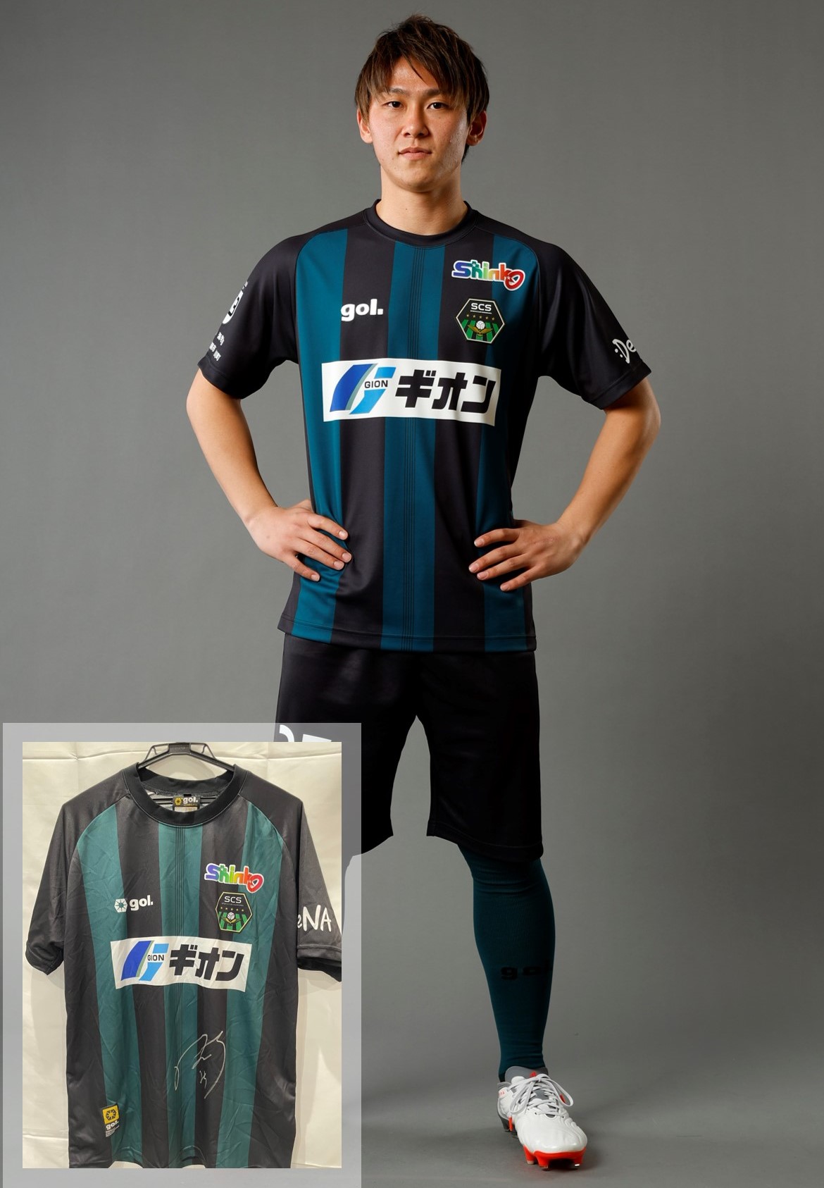 SC相模原　選手カード HATTRICK（ハットトリック）-選手の想いをファンへ届ける公式