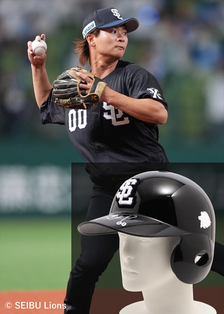 HATTRICK（ハットトリック）-挑戦者の想いをファンへ届ける公式
