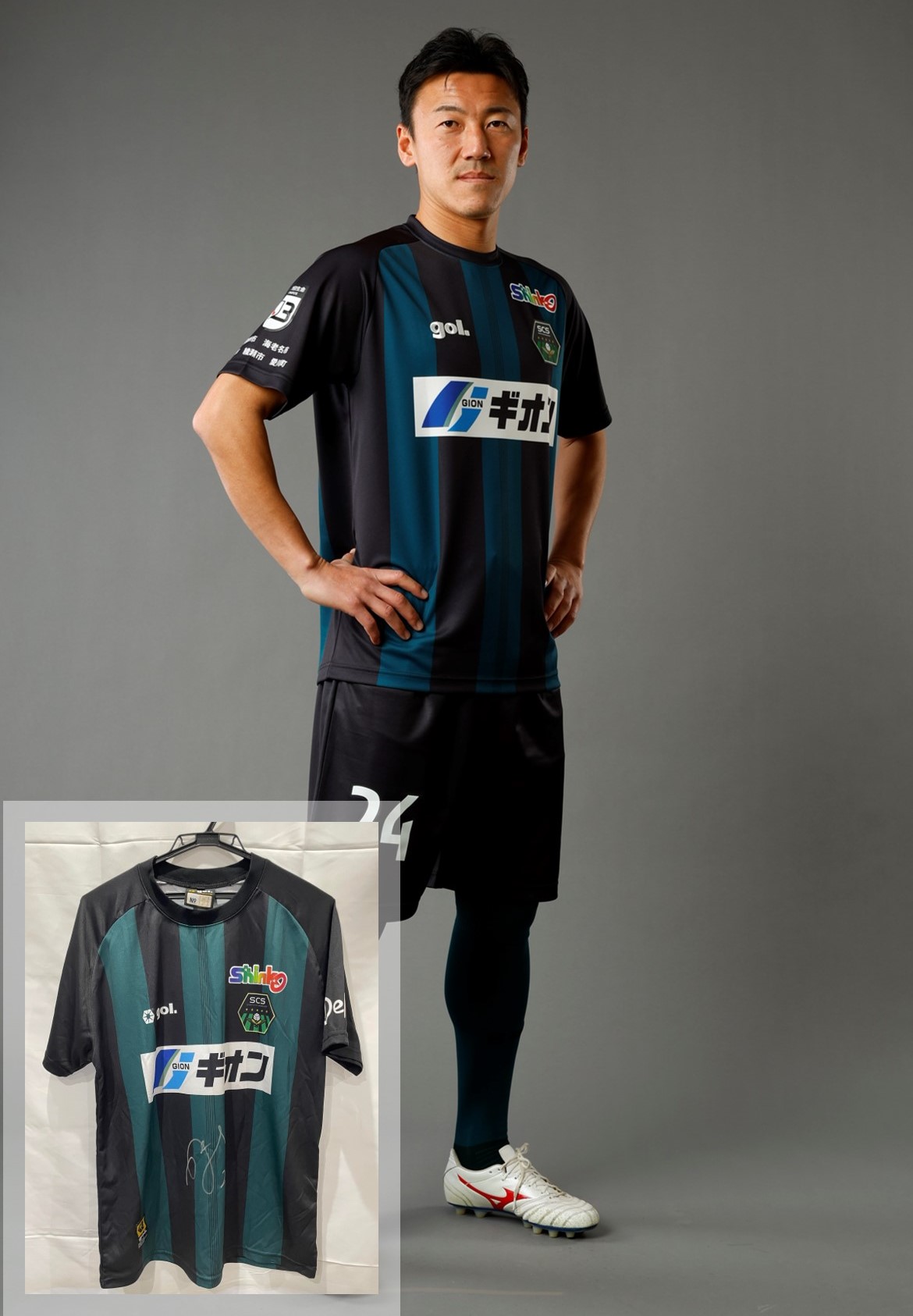 HATTRICK（ハットトリック）-選手の想いをファンへ届ける公式