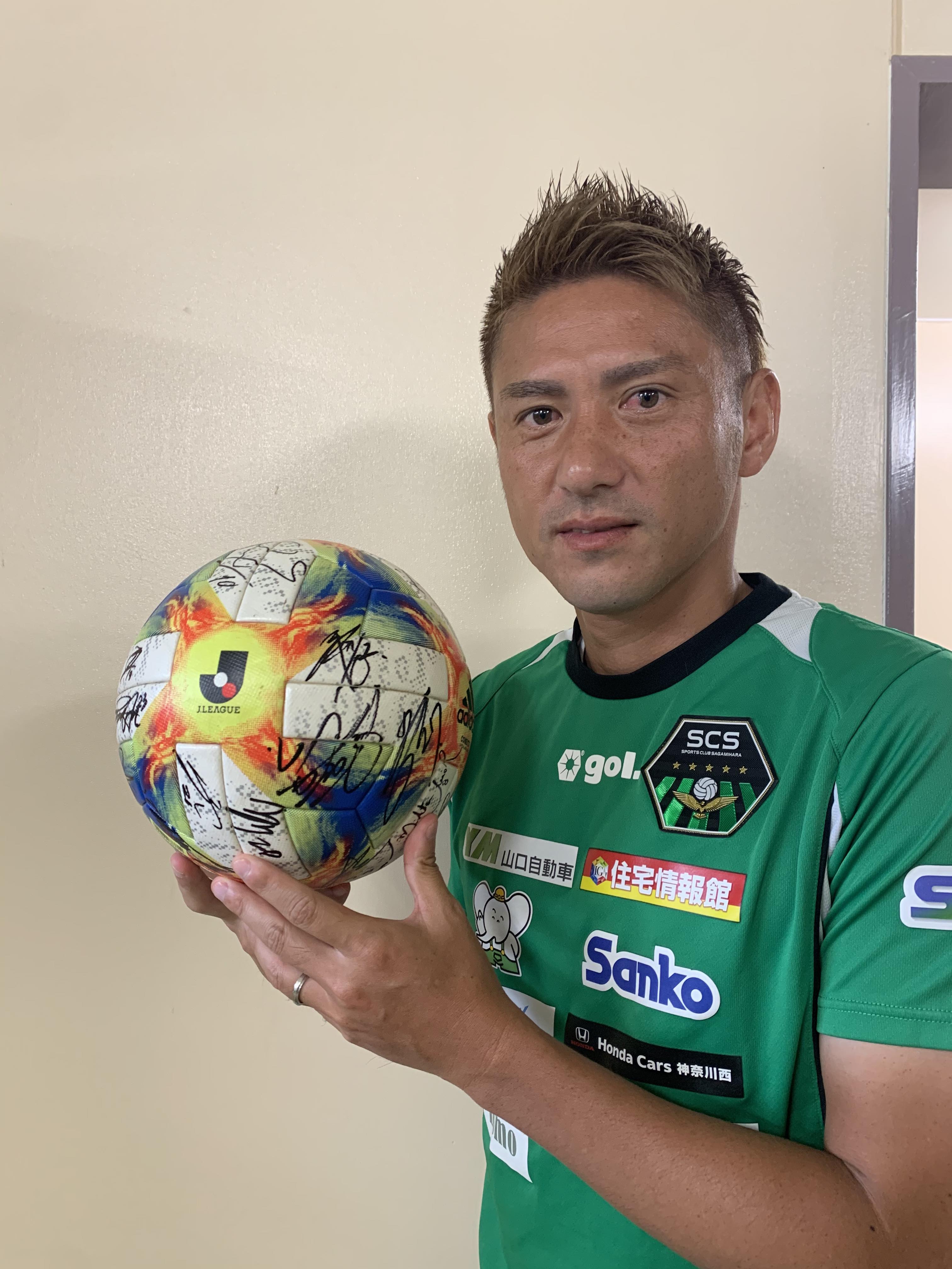 サッカー ガンバ大阪 ボール #6 稲本潤一 直筆サイン入り J