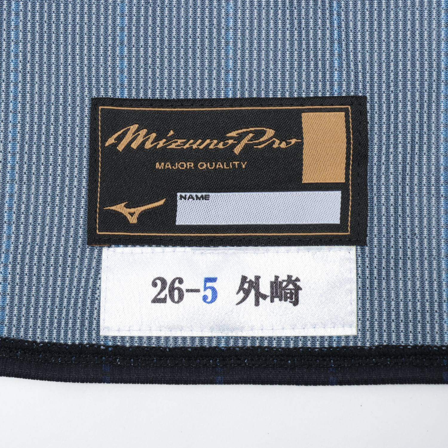 【実使用美品】最終値下げ‼️　外崎修汰選手　サイン入り実使用ユニフォーム HATTRICK（ハットトリック）-挑戦者の想いをファンへ届ける公式
