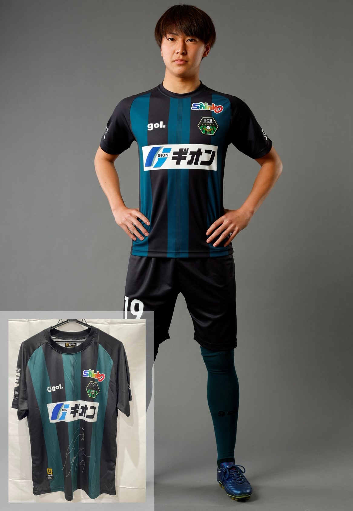 HATTRICK（ハットトリック）-選手の想いをファンへ届ける公式