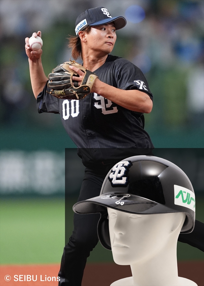 HATTRICK（ハットトリック）-挑戦者の想いをファンへ届ける公式