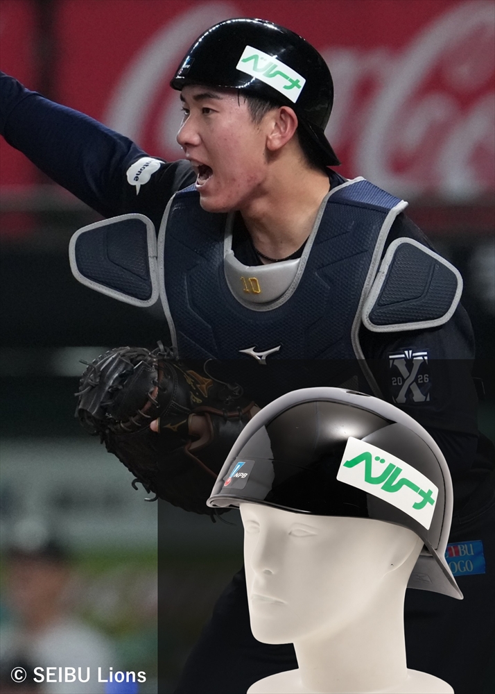 HATTRICK（ハットトリック）-挑戦者の想いをファンへ届ける公式