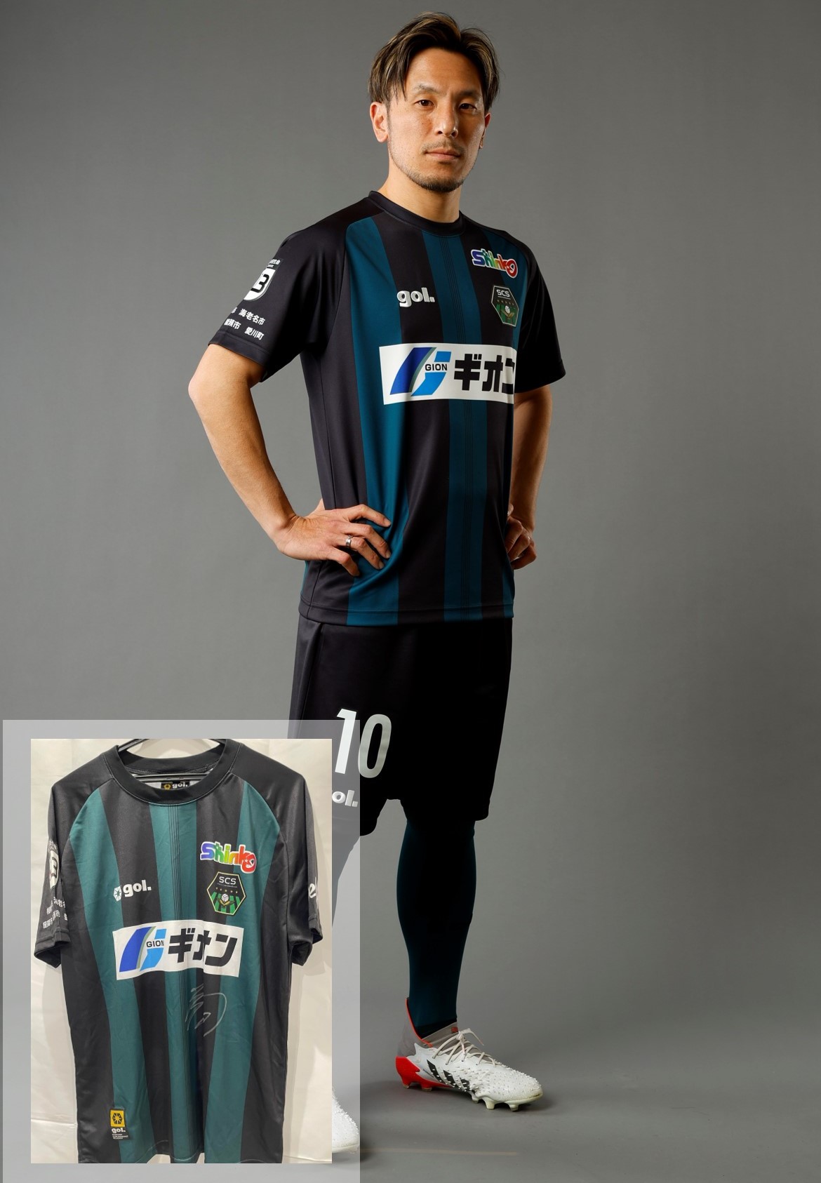 HATTRICK（ハットトリック）-選手の想いをファンへ届ける公式