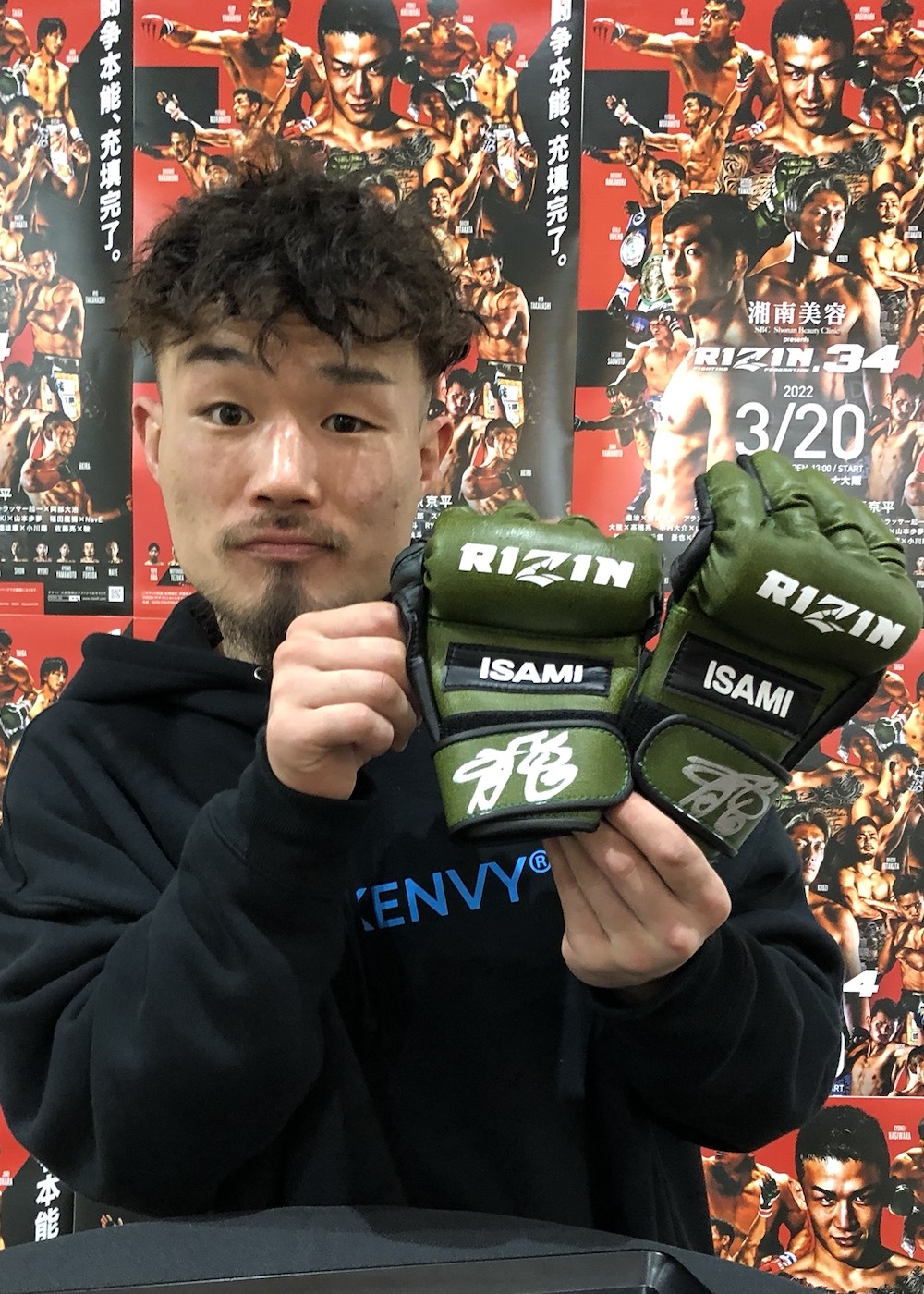 HATTRICK（ハットトリック）-選手の想いをファンへ届ける公式