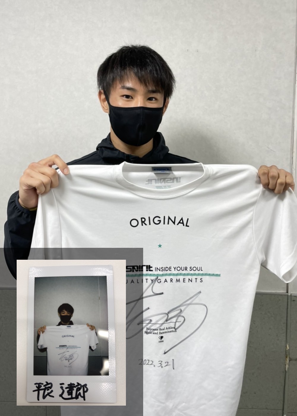 HATTRICK（ハットトリック）-選手の想いをファンへ届ける公式