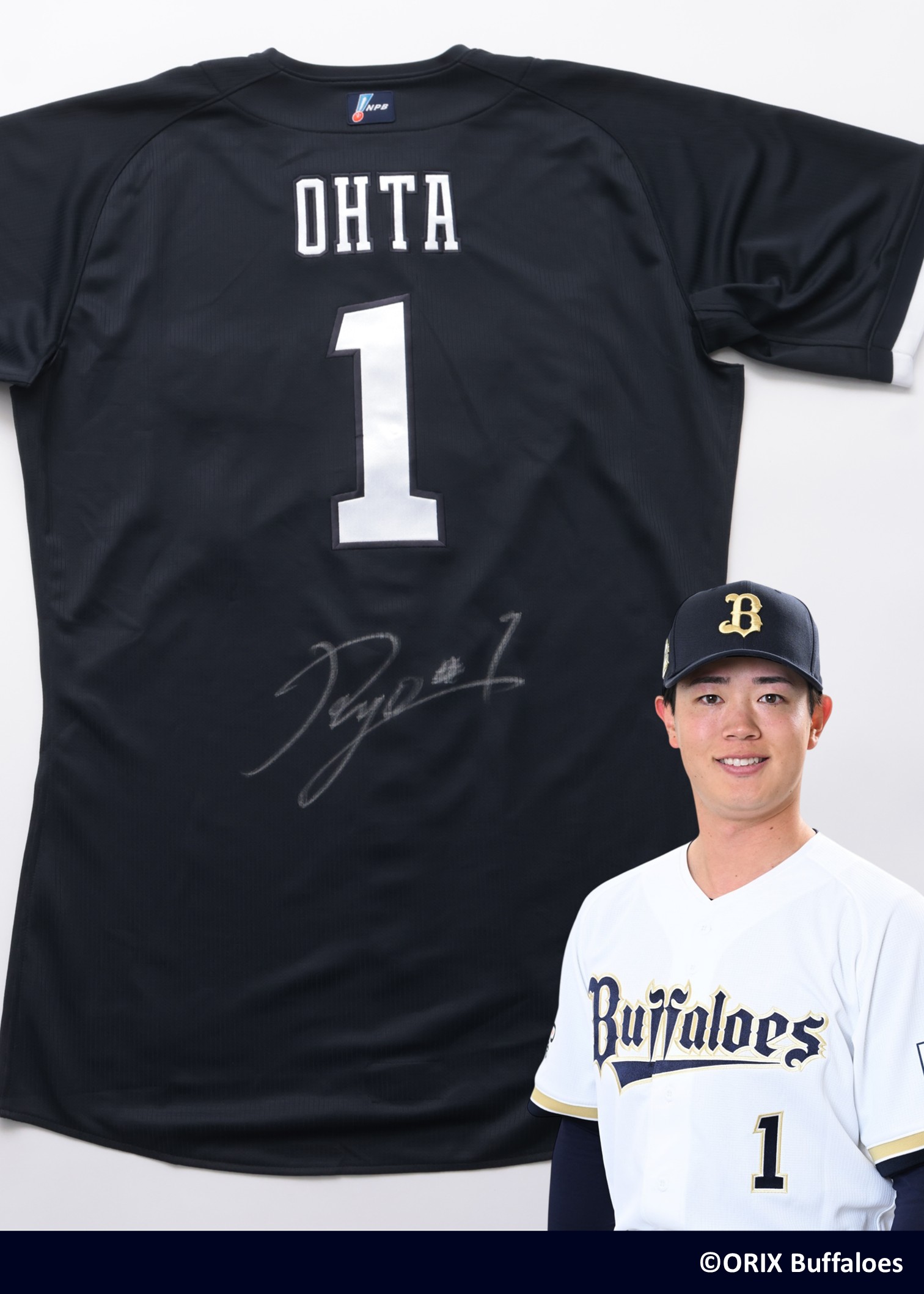 オリックスバファローズ 宜保翔 ユニフォーム 53 実使用 直筆サイン入り HATTRICK（ハットトリック）-挑戦者の想いをファンへ届ける公式