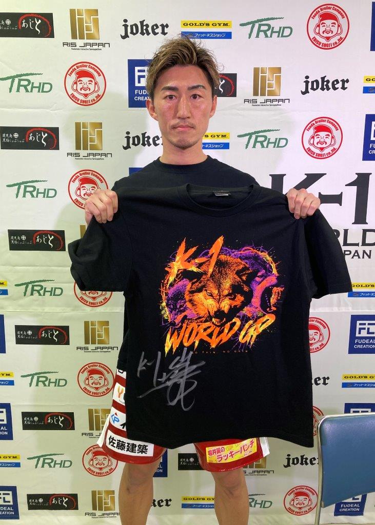 K-1世界チャンピオン　サイン入りTシャツ HATTRICK（ハットトリック）-選手の想いをファンへ届ける公式