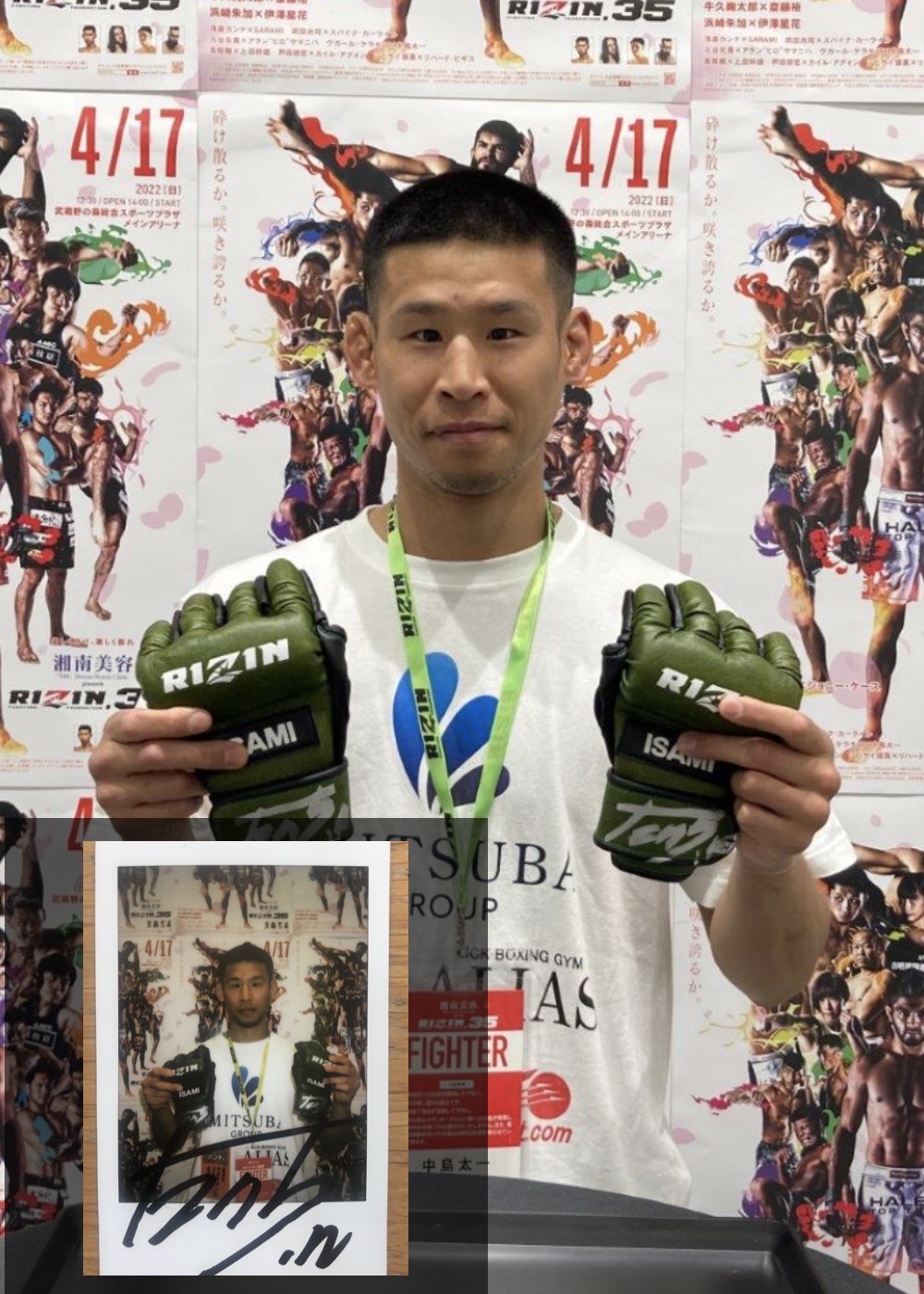 ⭕️直筆サイン入り⭕️  RIZIN.35  ジョニー・ケース  B2サイズ Amazon.co.jp: 全選手 直筆サイン入り RIZIN.22B2サイズ