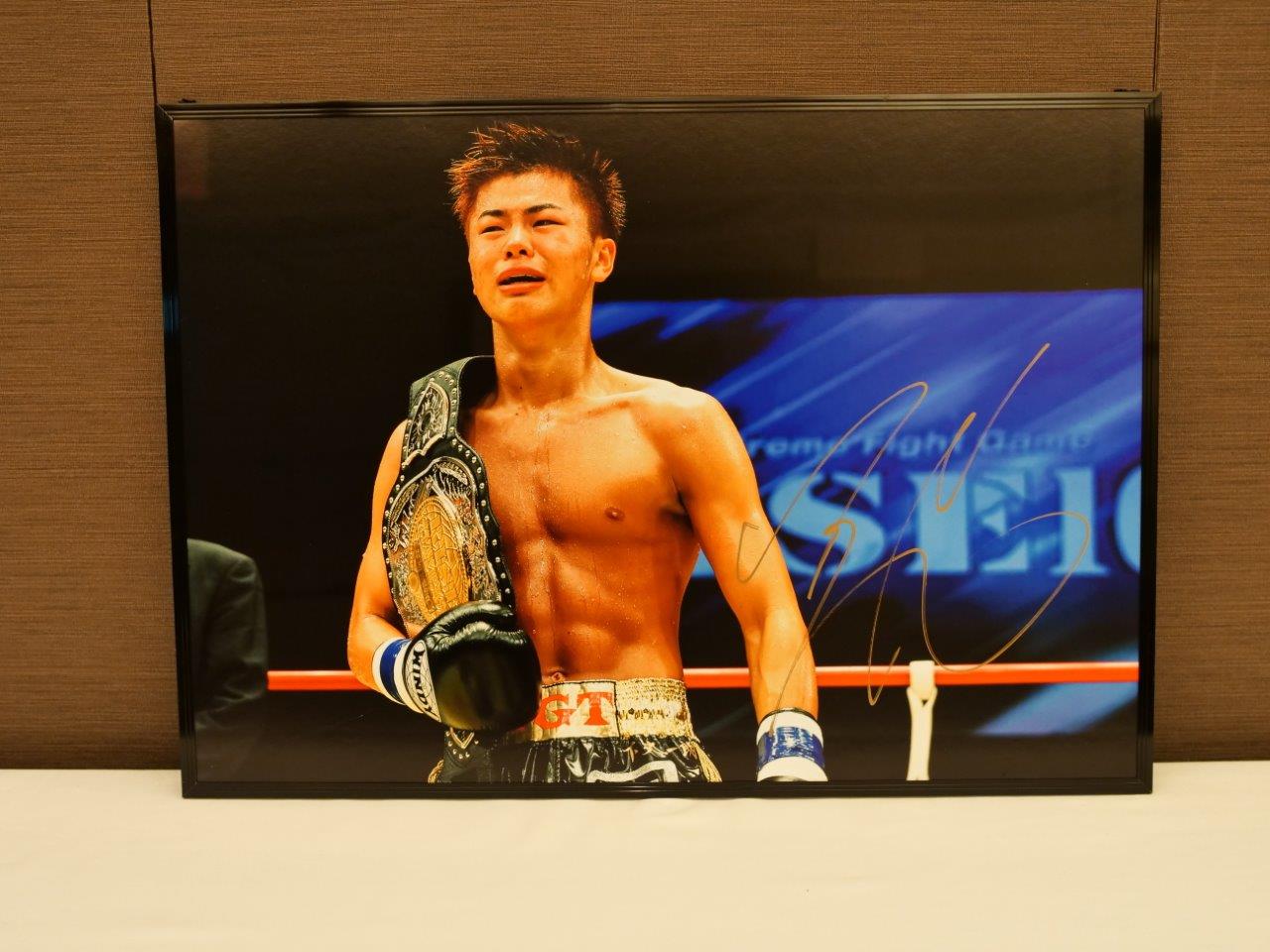 那須川天心　サイン入り HATTRICK（ハットトリック）-選手の想いをファンへ届ける公式
