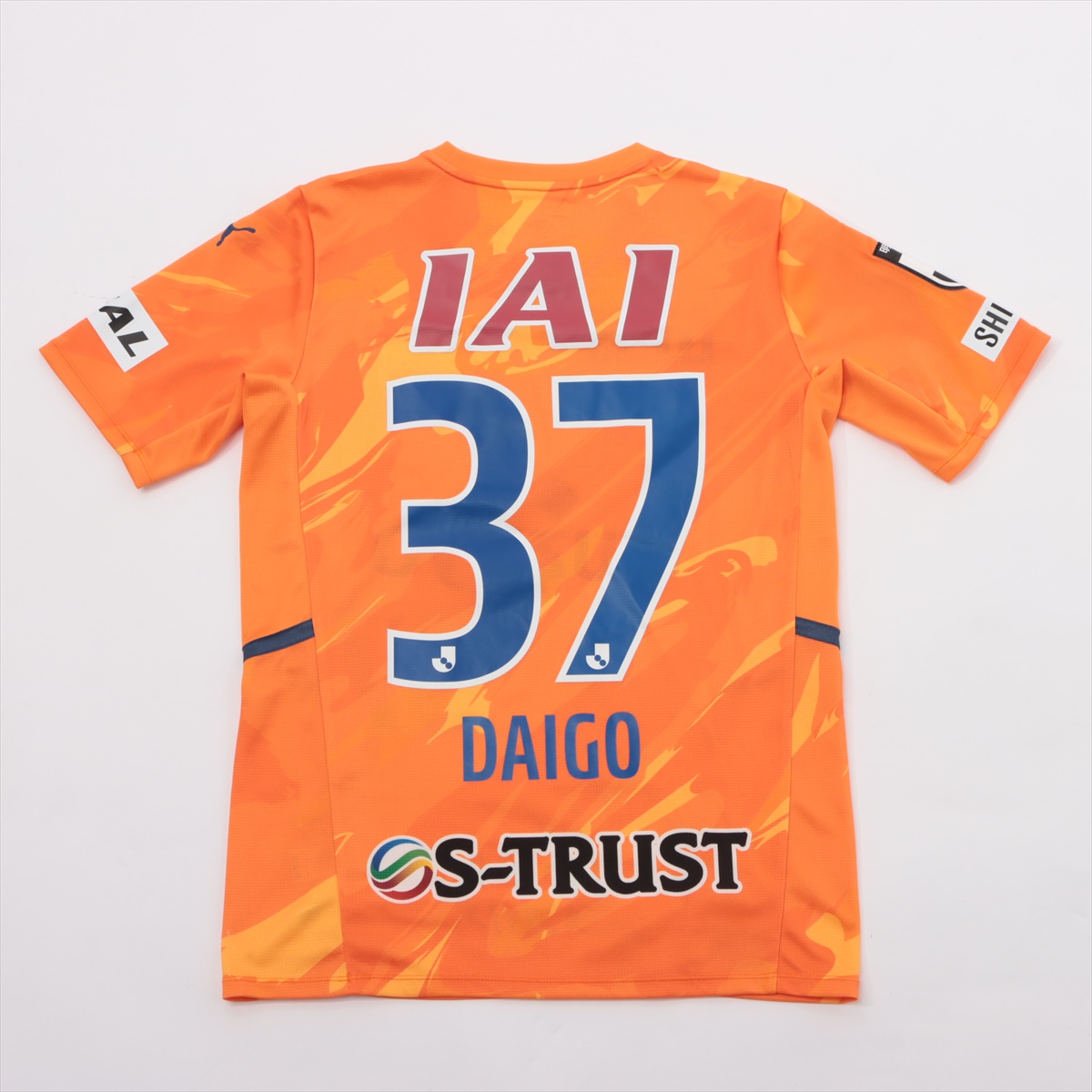 清水エスパルス　ユニフォーム　髙橋大悟　2019 清水エスパルス ユニフォーム 髙橋大悟 2019 - メルカリ