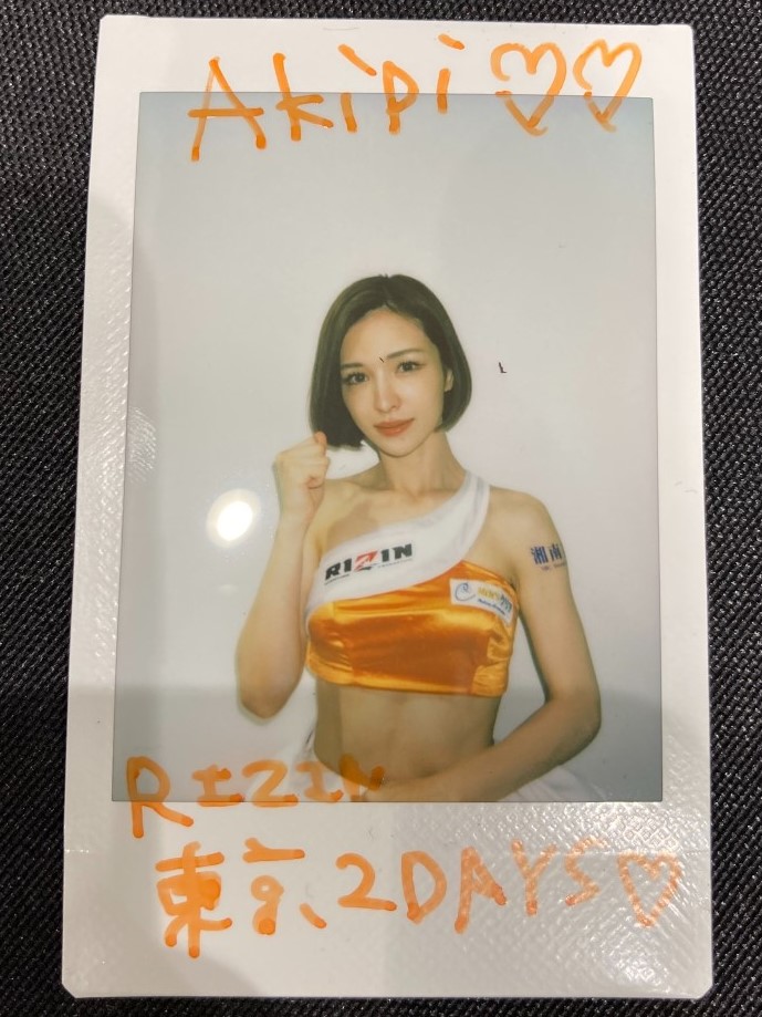 STRIKEGOLD 本人直筆サイン入りポスター 1341092294.jpg?1631860860
