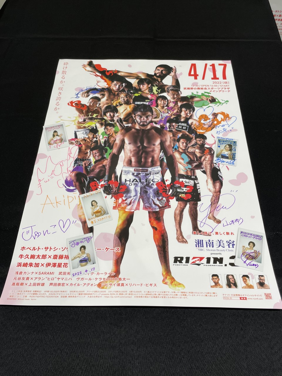 ⭕️直筆サイン入り⭕️  RIZIN.35  ジョニー・ケース  B2サイズ HATTRICK（ハットトリック）-選手の想いをファンへ届ける公式