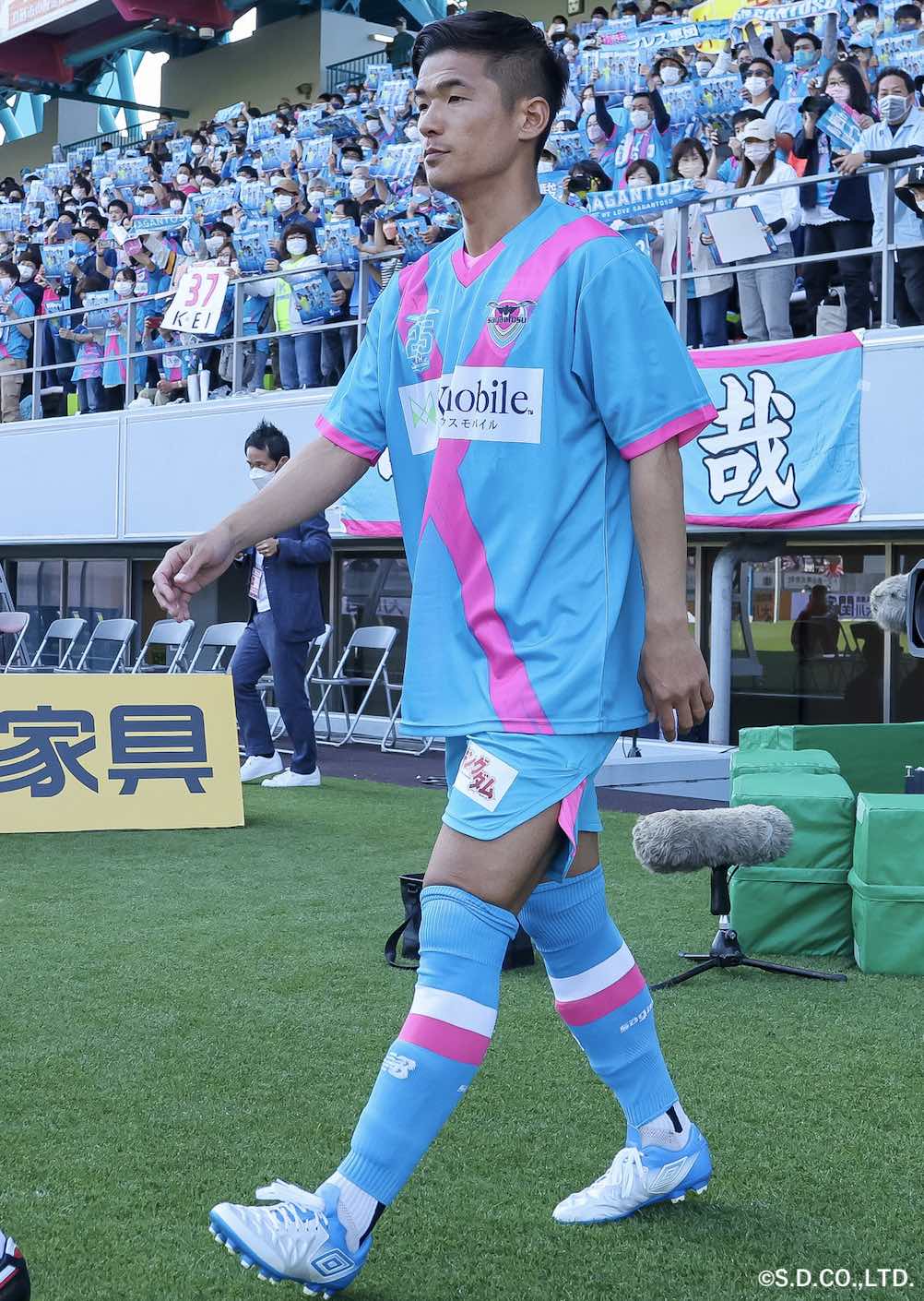 ジュビロ磐田　リミテッドユニフォーム　森谷賢太郎選手 サガン鳥栖 ジュビロ磐田 リミテッドユニフォーム 森谷賢太郎選手 サガン