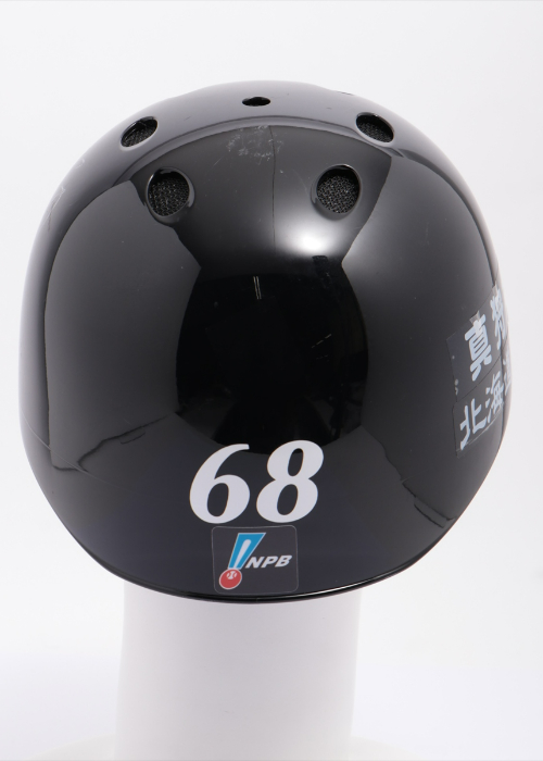 HATTRICK（ハットトリック）-選手の想いをファンへ届ける公式