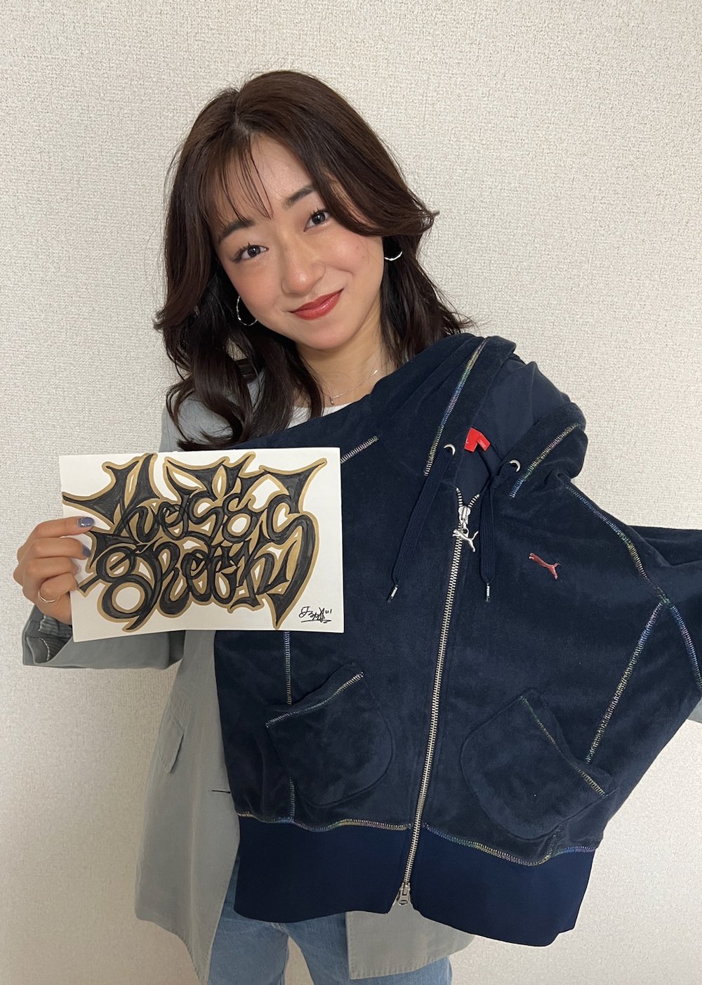 ハットトリック ぬいぐるみ Amazon.co.jp: FANTHFUL ゴースト トリック リンネ
