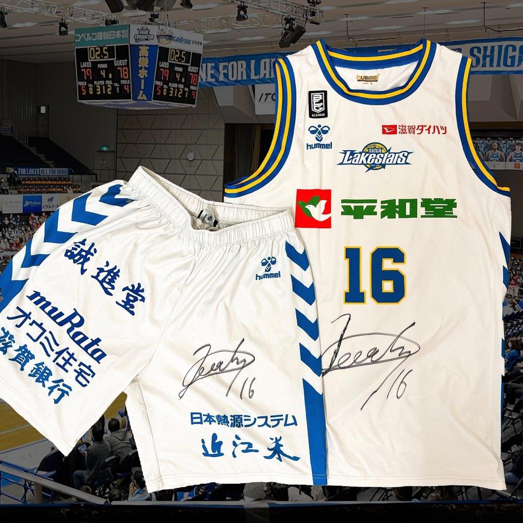 堂林選手着用ユニフォーム サイン入り&額縁（広島カープ堂林選手