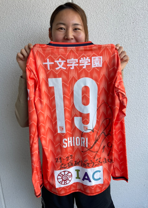 大宮アルディージャVENTUS 有吉佐織　実使用長袖ユニフォーム HATTRICK（ハットトリック）-選手の想いをファンへ届ける公式