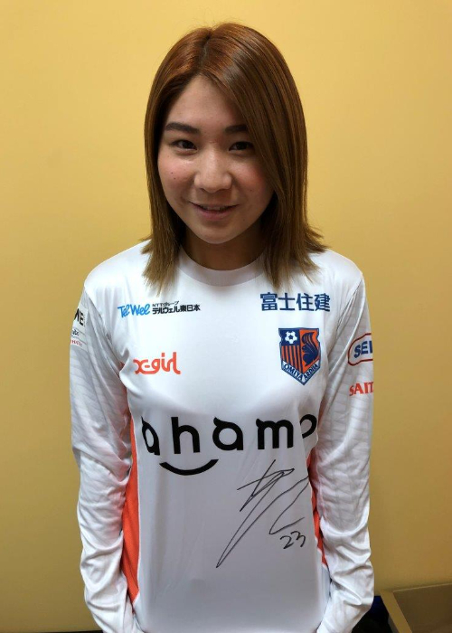 大宮アルディージャVENTUS 有吉佐織 実使用長袖ユニフォーム 大宮