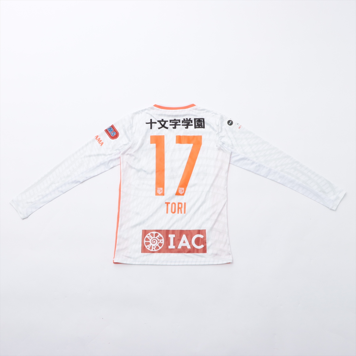 HATTRICK（ハットトリック）-挑戦者の想いをファンへ届ける公式