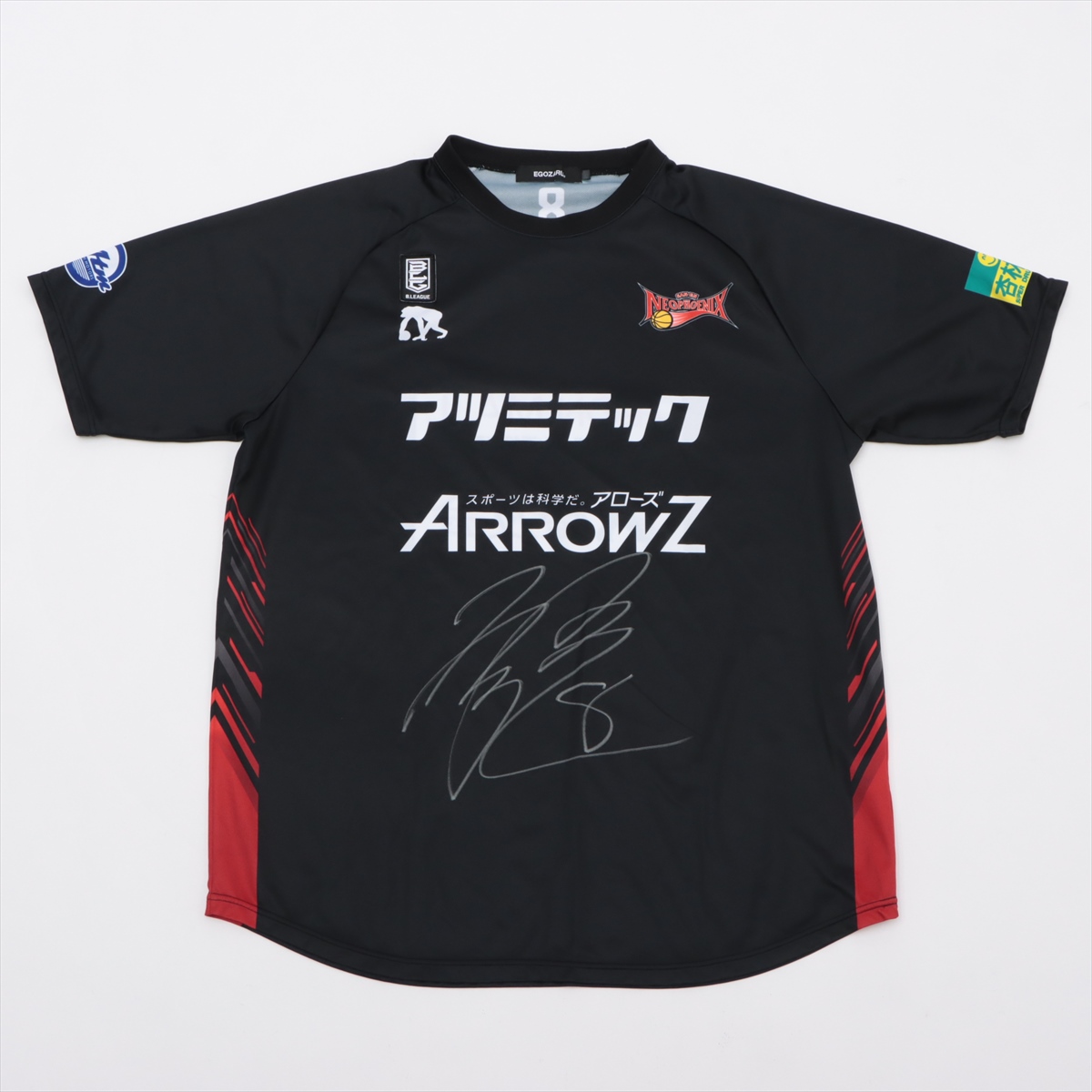 HATTRICK（ハットトリック）-選手の想いをファンへ届ける公式