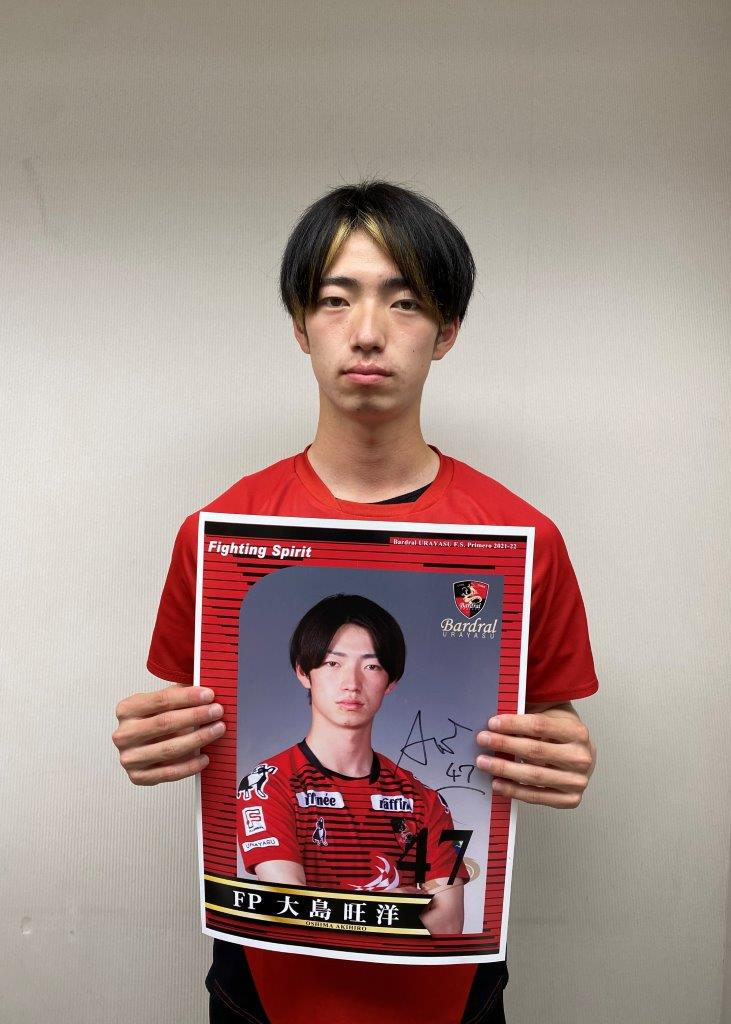 2008 バルドラール浦安　サイン入りTシャツ　全選手 HATTRICK（ハットトリック）-選手の想いをファンへ届ける公式