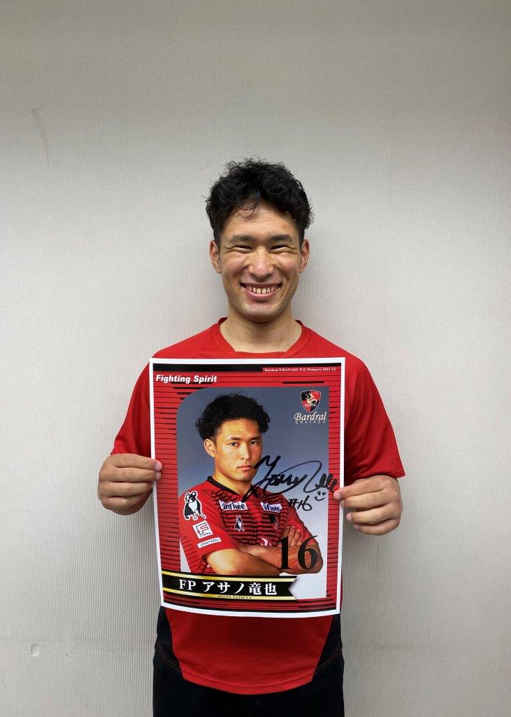 2008 バルドラール浦安　サイン入りTシャツ　全選手 2008 バルドラール浦安 サイン入りTシャツ 全選手 記念グッズ